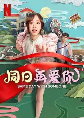 一级黄色观看